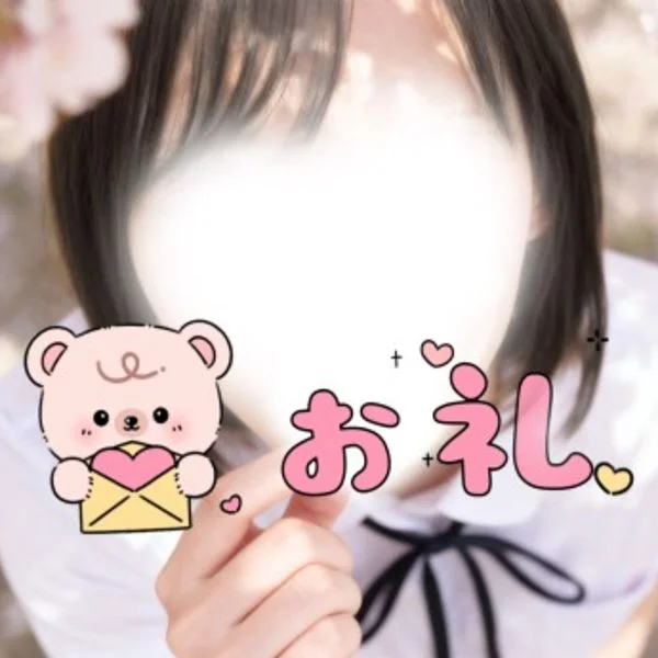 🐻お礼🐻