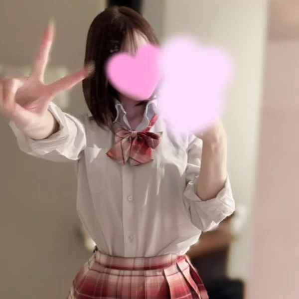 しゅ！