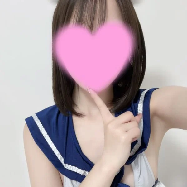 しゅっきん♡