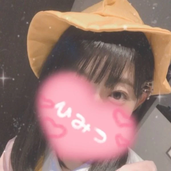 指先からソッと☺️💕