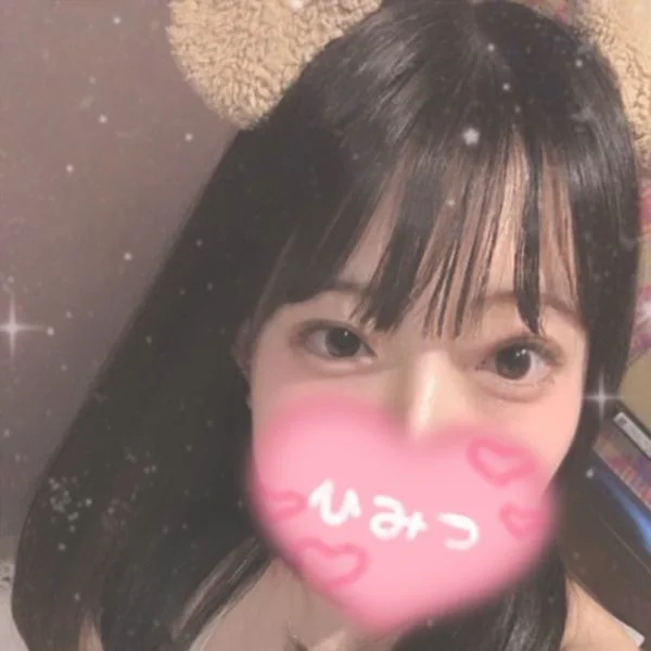 明日‪·͜· ❤︎‬