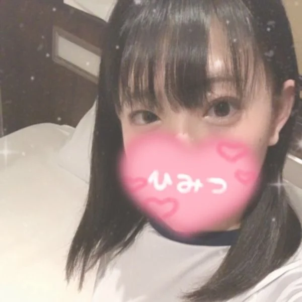むむむむむむむむむむ😍