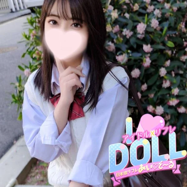 お兄様に( ᴖ⩊ᴖ )💕