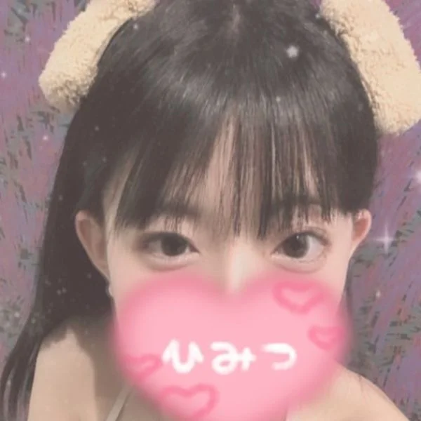 全身で全てを感じたい😋💕