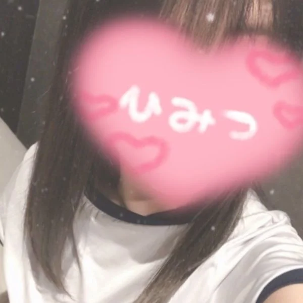 おはよ✊🏻🎀