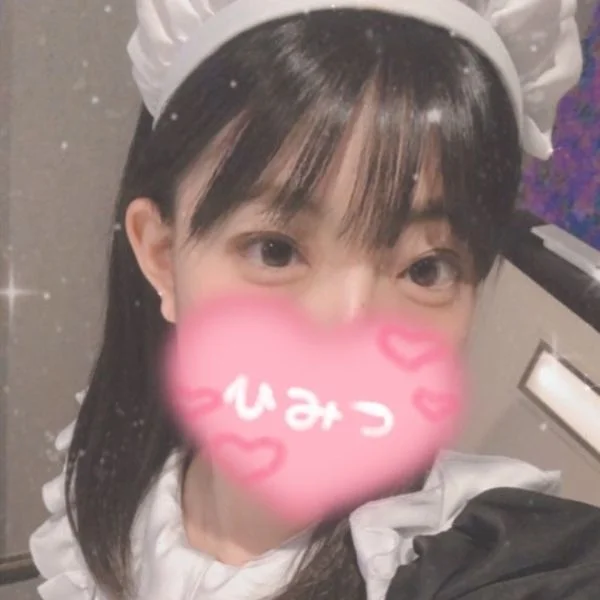 何派？🤗💕