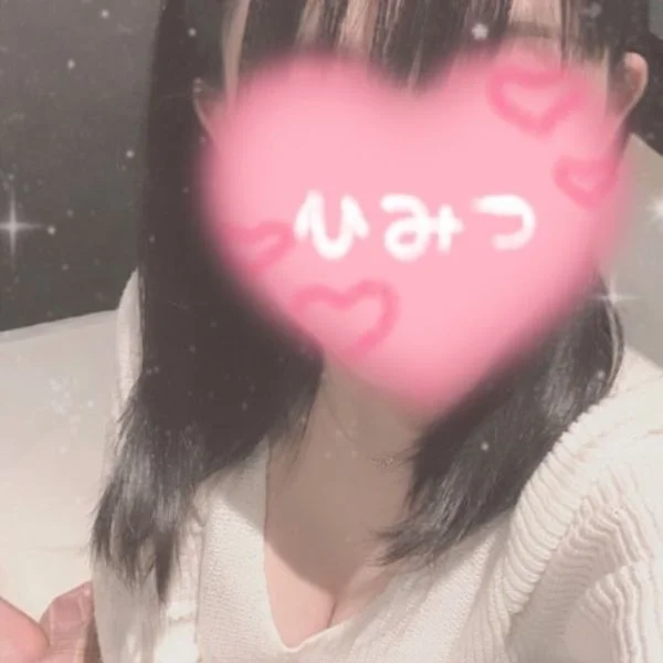恋人のような時間堪能しよ？🥰