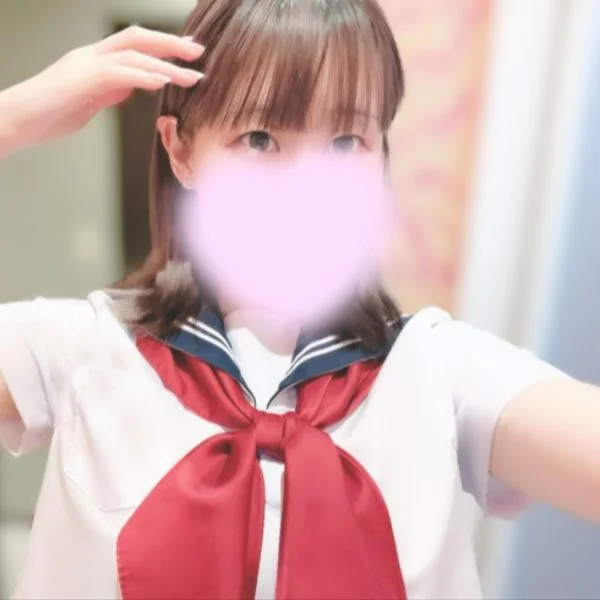 おやすみ