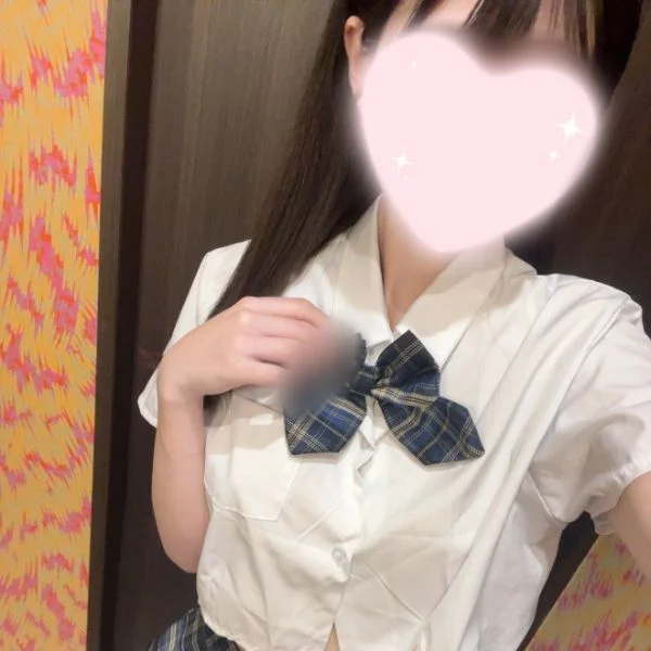 今日います💕