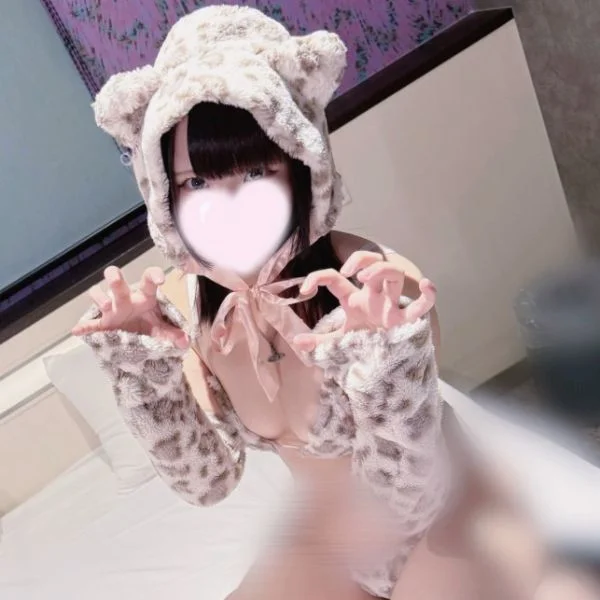 おはようございます❤︎