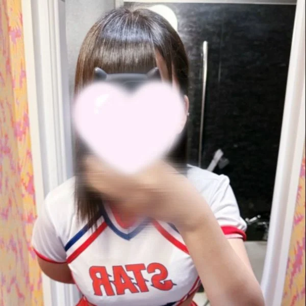 出勤予定