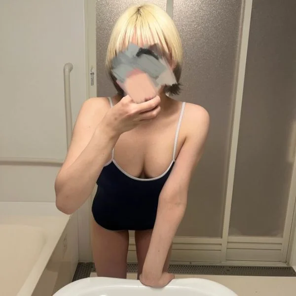 たいきーん！