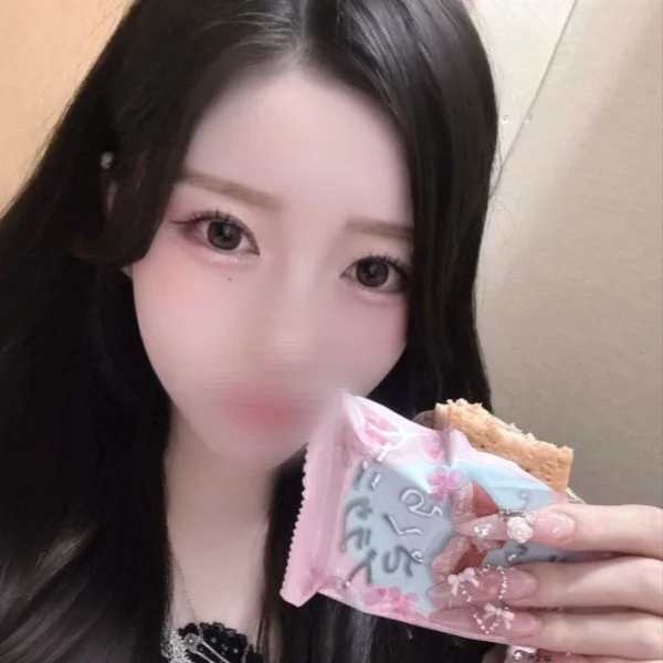 本日います🫠