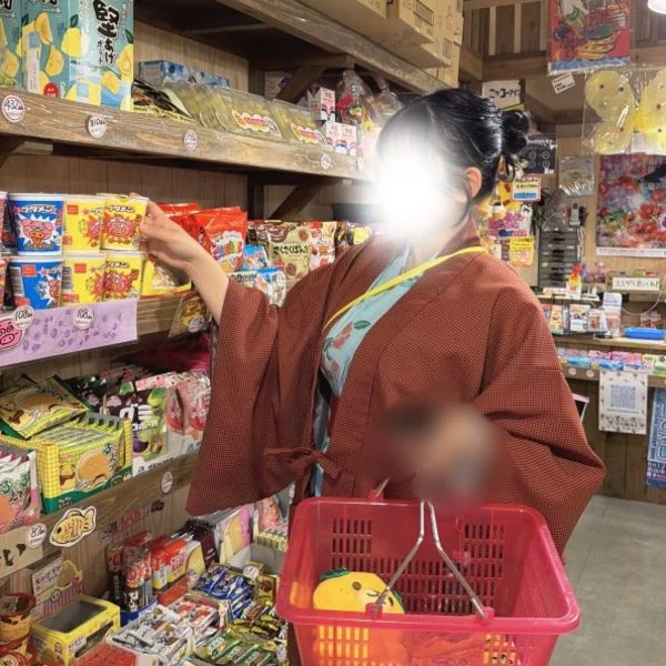 います！！