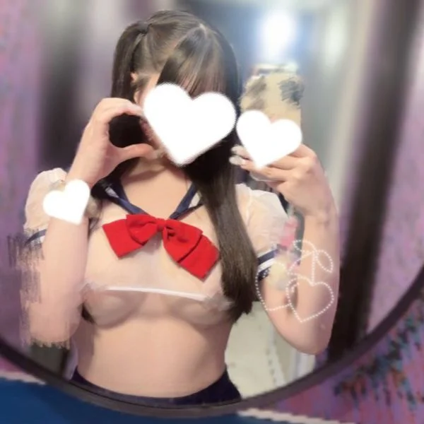 しゅ！