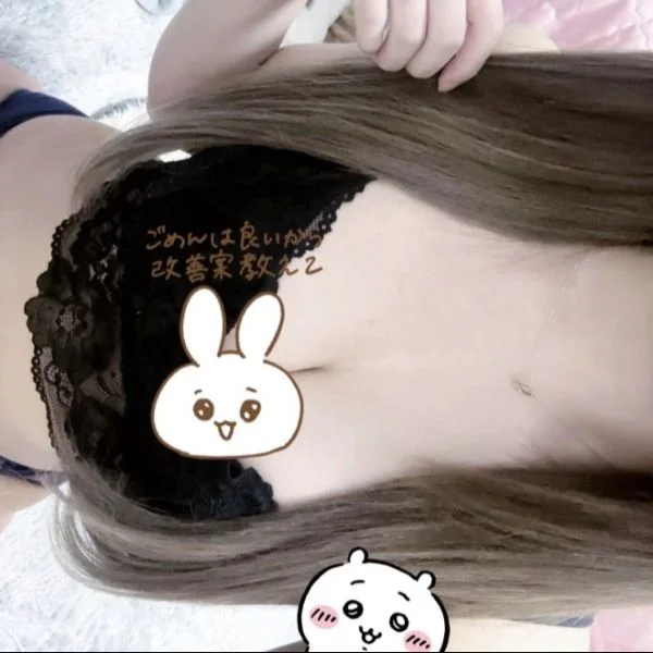 出勤予定🌸⋆*