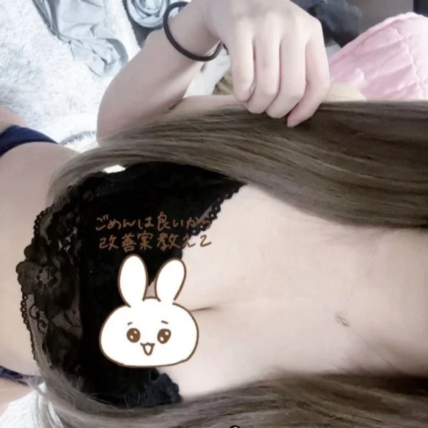 2日目💕