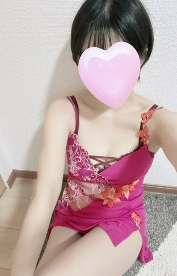 せな