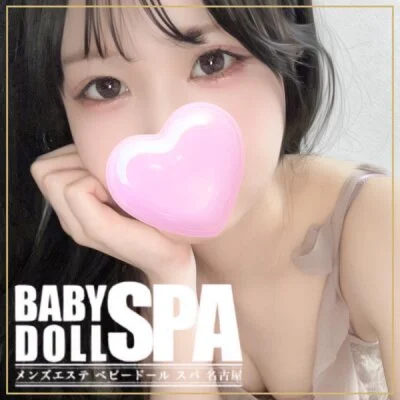 ベビードールSPA名古屋