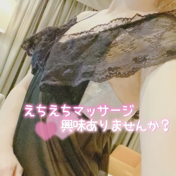 出勤とお知らせ( ᴗ ̫ ᴗ )