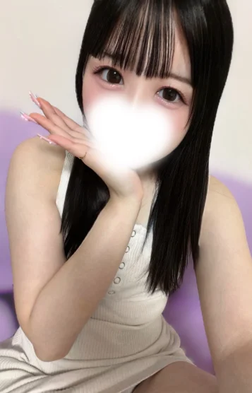 みる