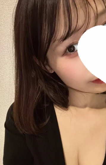 るう