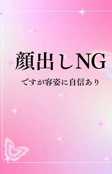 みく