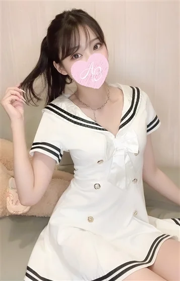 白石(しらいし)