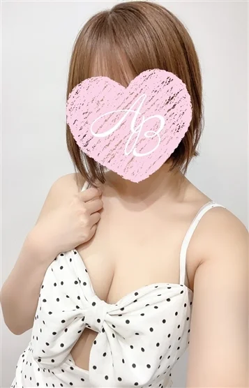 えま