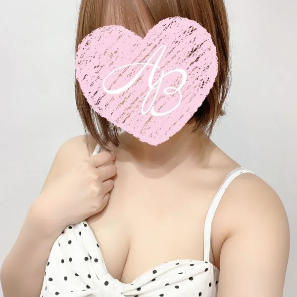 先日のお礼💓