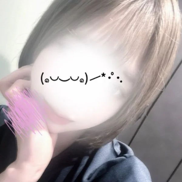 出勤