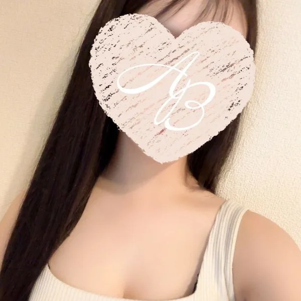 出勤予定