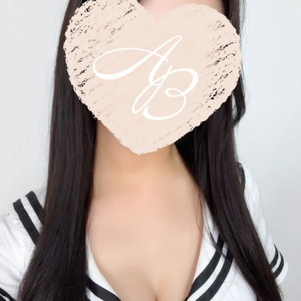 出勤します