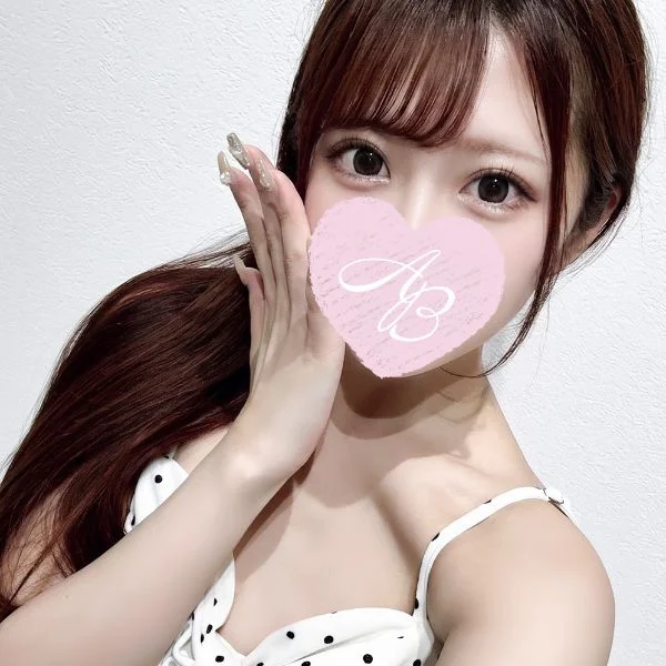 本日23：00までいます💗杏里