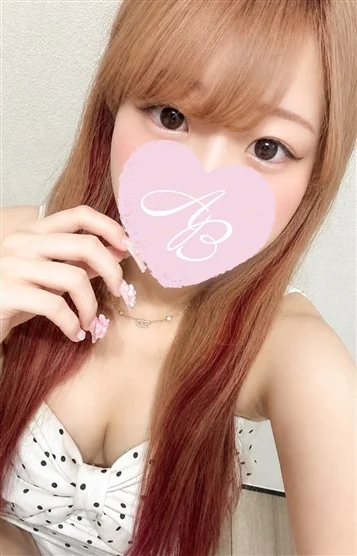 あおば