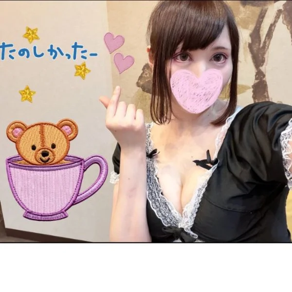 6/4お礼♡ののか