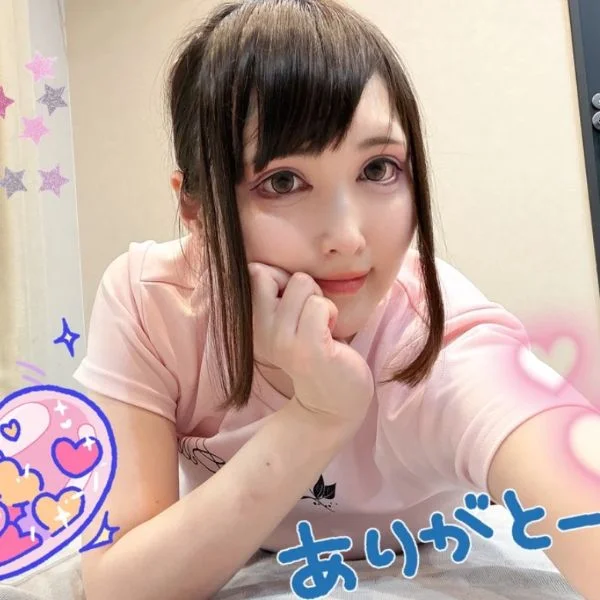ありがとっ💓