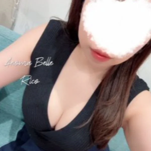出勤予定