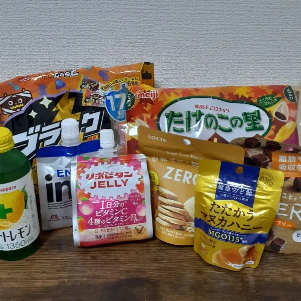30日(日)のお礼🎁