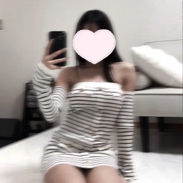 おれい♡