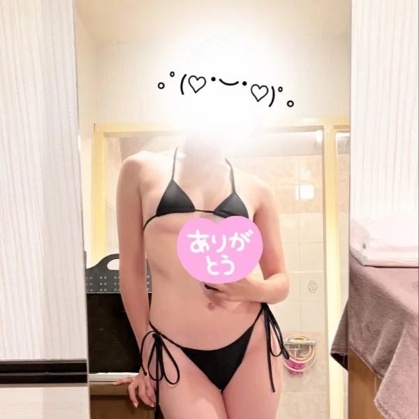 お礼♡