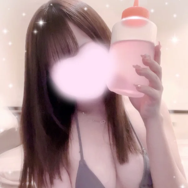 お礼❤︎