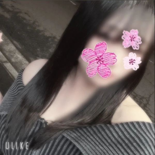 よっし！！