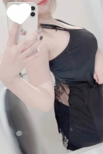 まな
