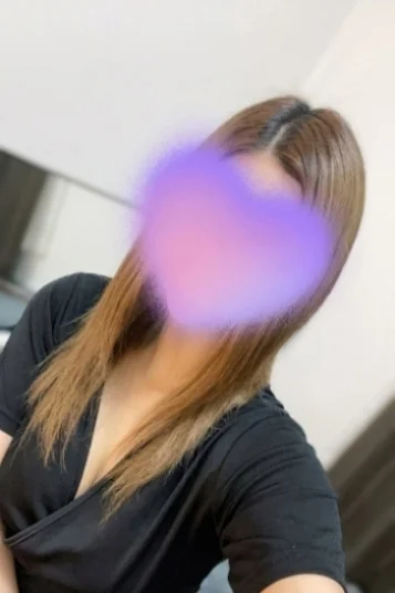 かな