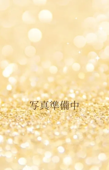 るる(新人割可能)