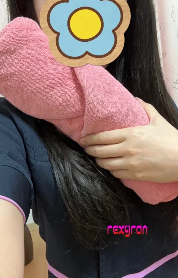 ふう