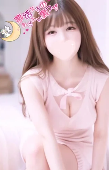 明日香-asuka-