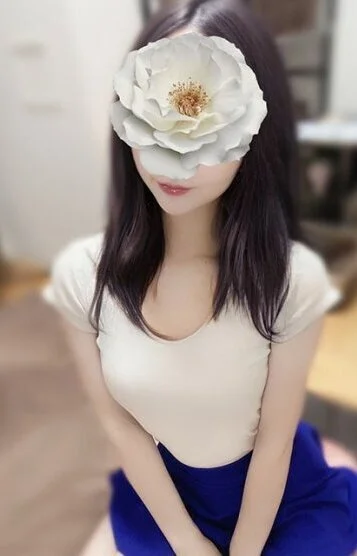 るな