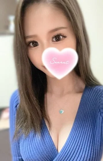 さな